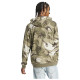 Adidas Ανδρικό φούτερ M BL Camo Hoodie